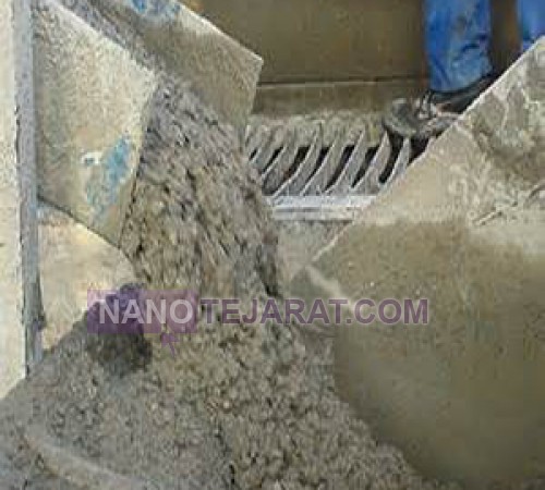 Concrete Additives